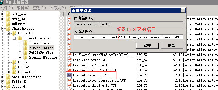5abd103fjw1epxjsnzty1j20jx08awha2
